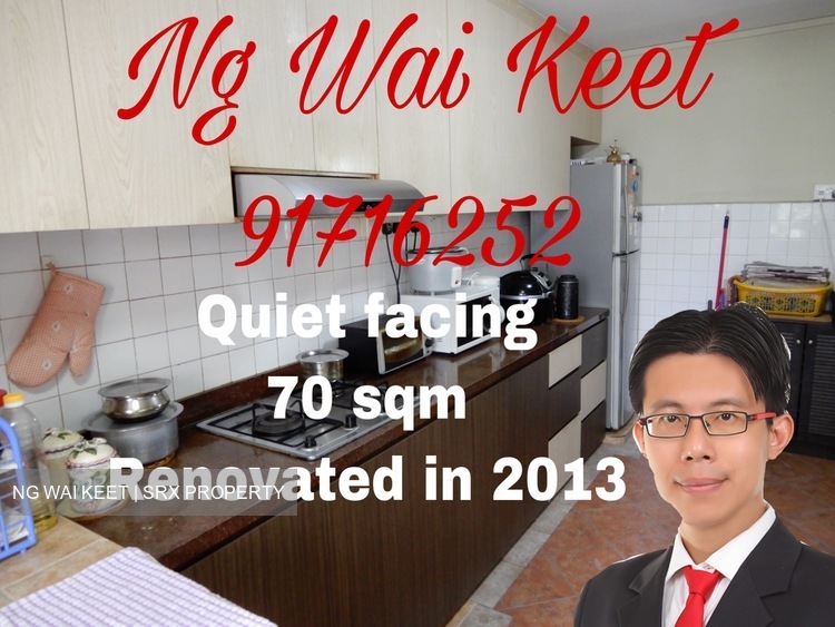 Hougang Avenue 1 thumbnail photo
